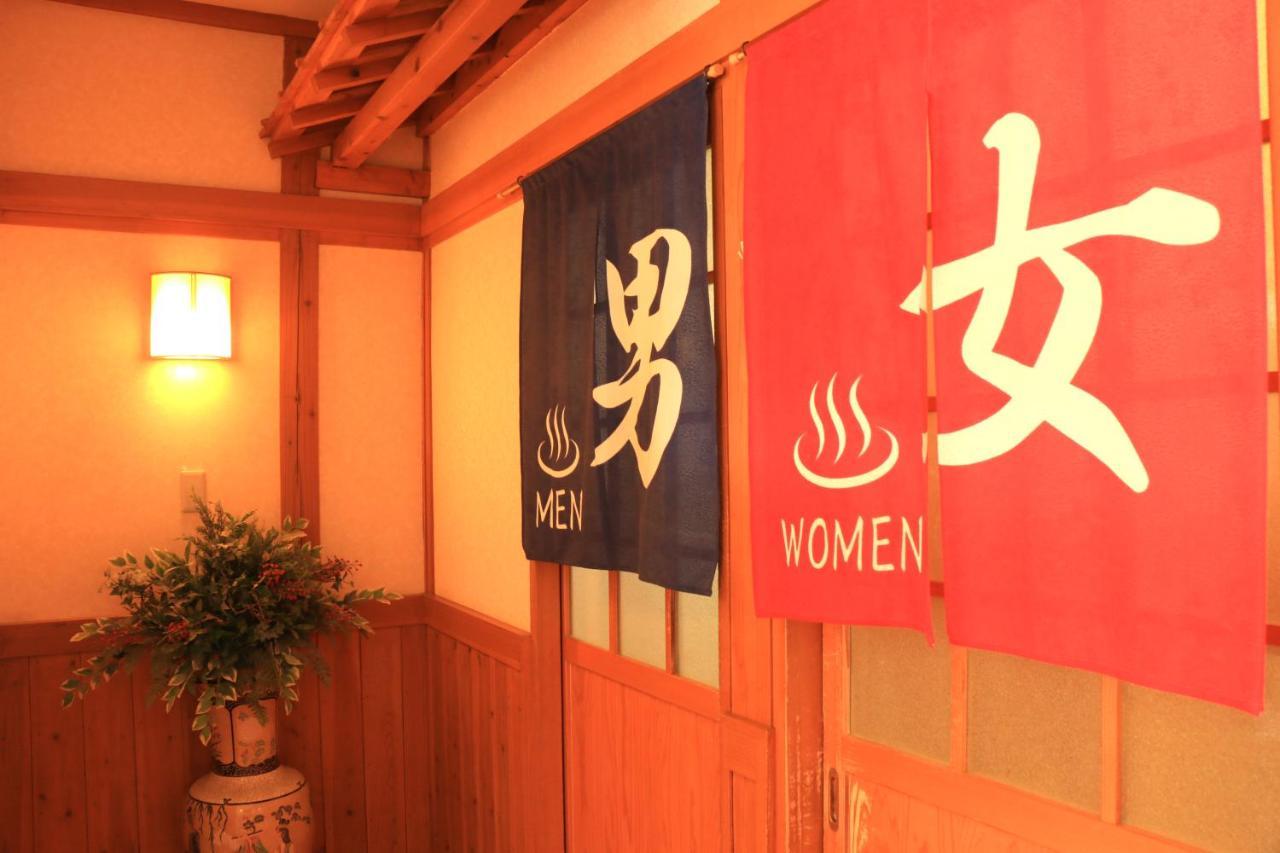 Usuki Yunosato Otel Saiki Dış mekan fotoğraf